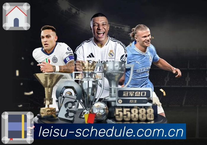 扫码下载<strong>雷速</strong>App